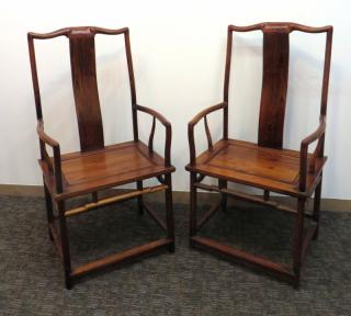 Appraisal: Pair Huanghuali Officer Chairs Pair Huanghuali Officer Chairs A pair