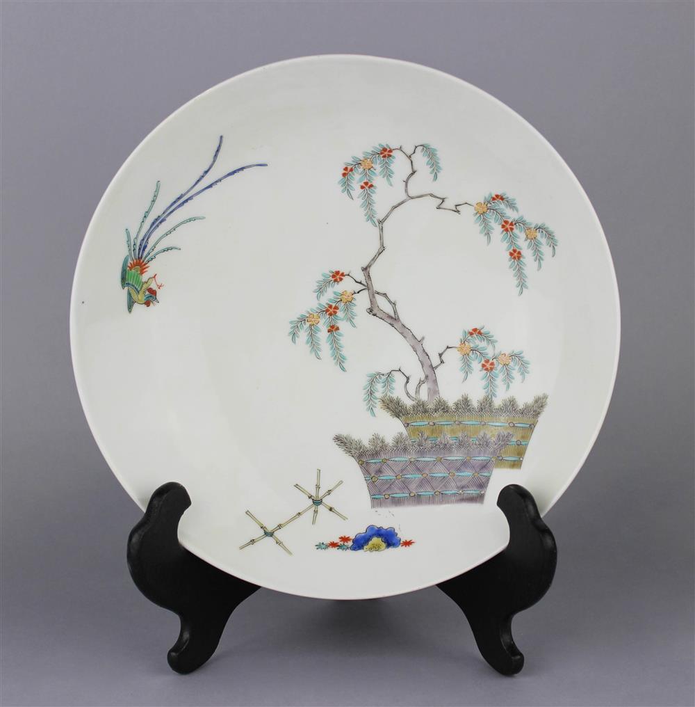 Appraisal: JAPANESE KAKIEMON-STYLE NABESHIMA DISH signed Yanagihara-ga the high combed foot