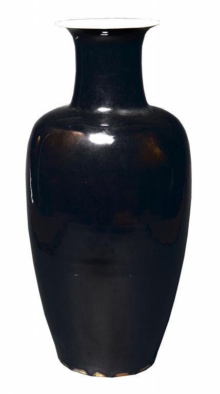 Appraisal: A BLACK GLAZED VASE of shouldered oviform with slightly tapering