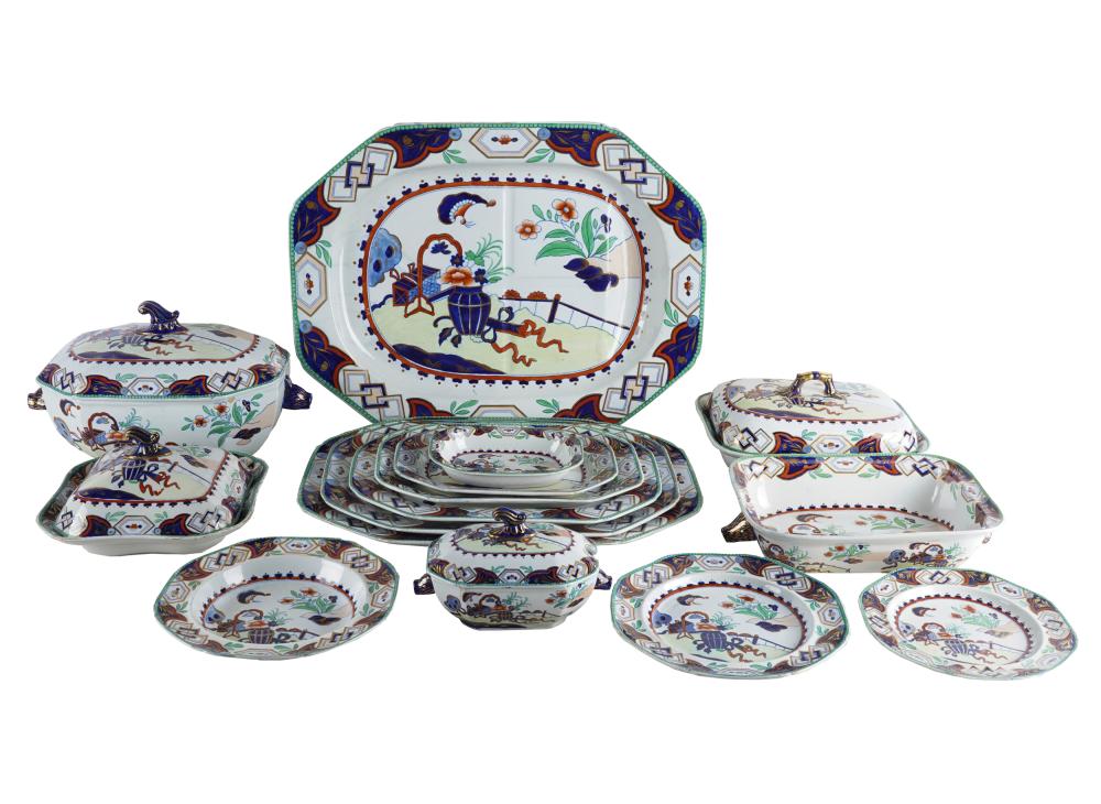 Appraisal: SPODE'S NEW STONE CHINA SERVICEan assembled service impressed mark Spode's