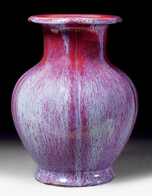 Appraisal: VASE WITH FLAMB GLAZE China th th century H cm