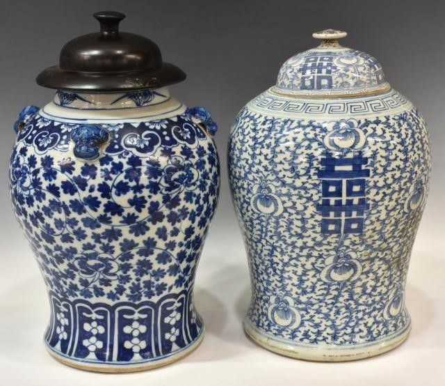 Appraisal: lot of Chinese blue and white porcelain covered temple jars