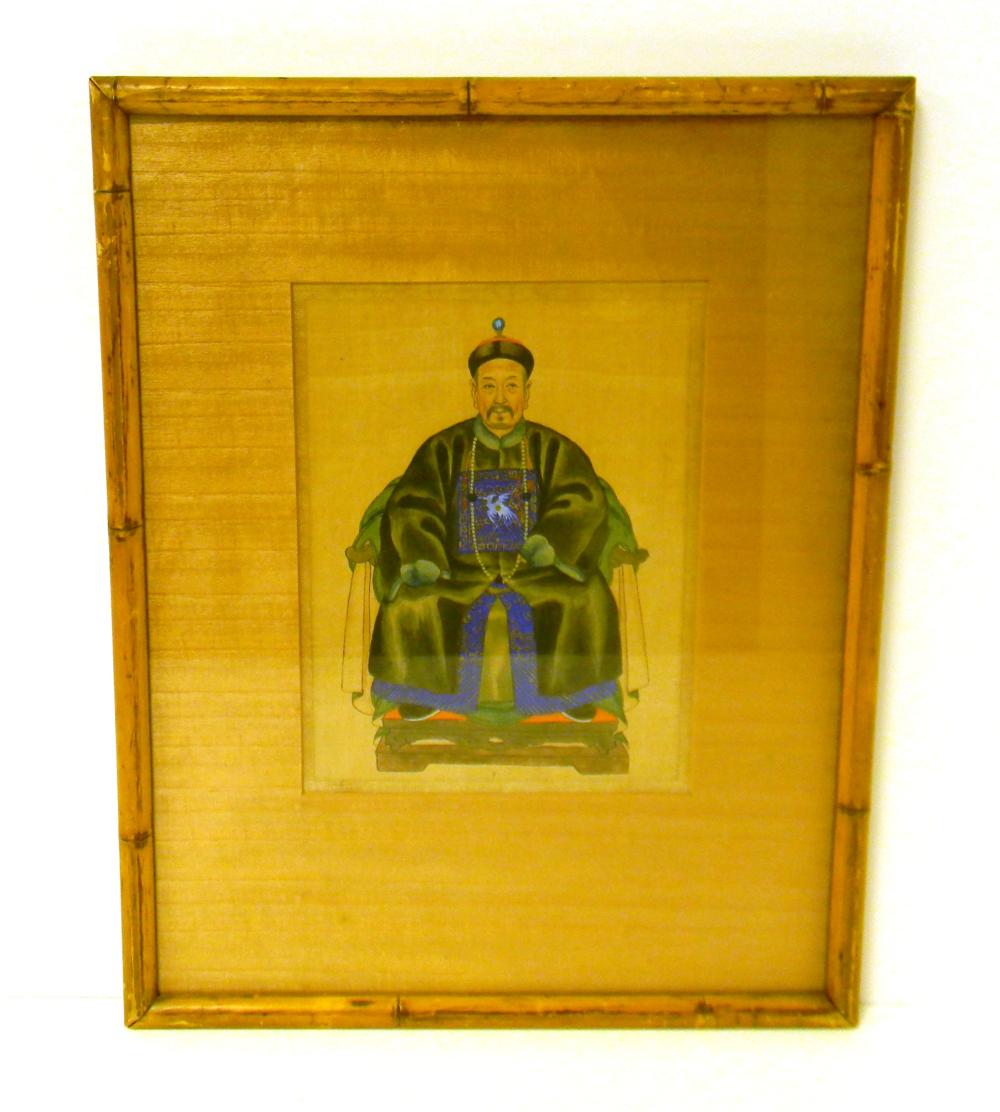 Appraisal: ASIAN th th C hand-painted depiction of enthroned Manchu gentleman