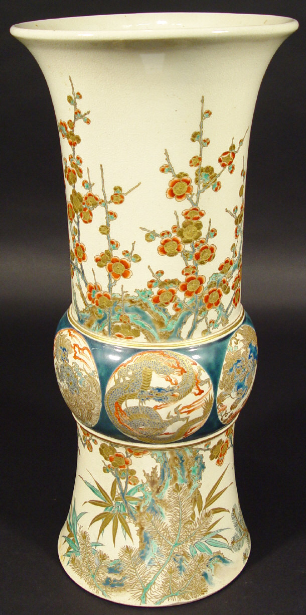 Appraisal: Large Japanese Satsuma pottery vase hand enamelled and gilded with