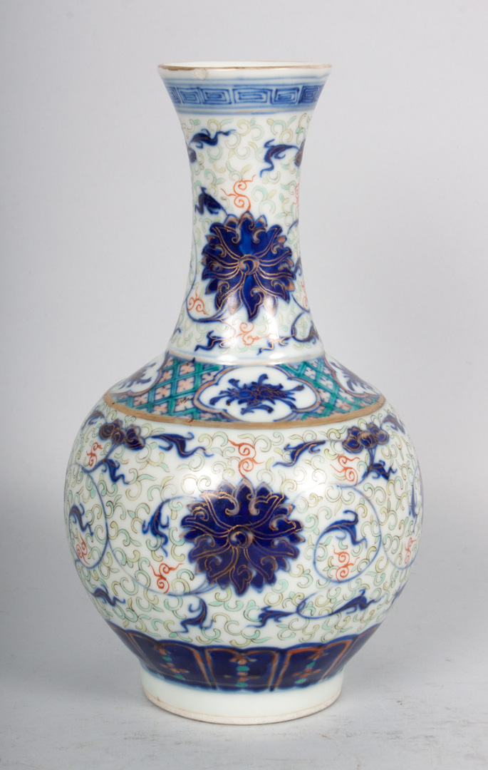 Appraisal: Chinese blue and white porcelain bottle vase th century blue