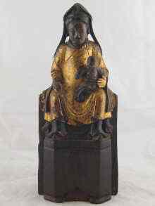 Appraisal: An unusual religious portable icon possibly Mongolian th century a