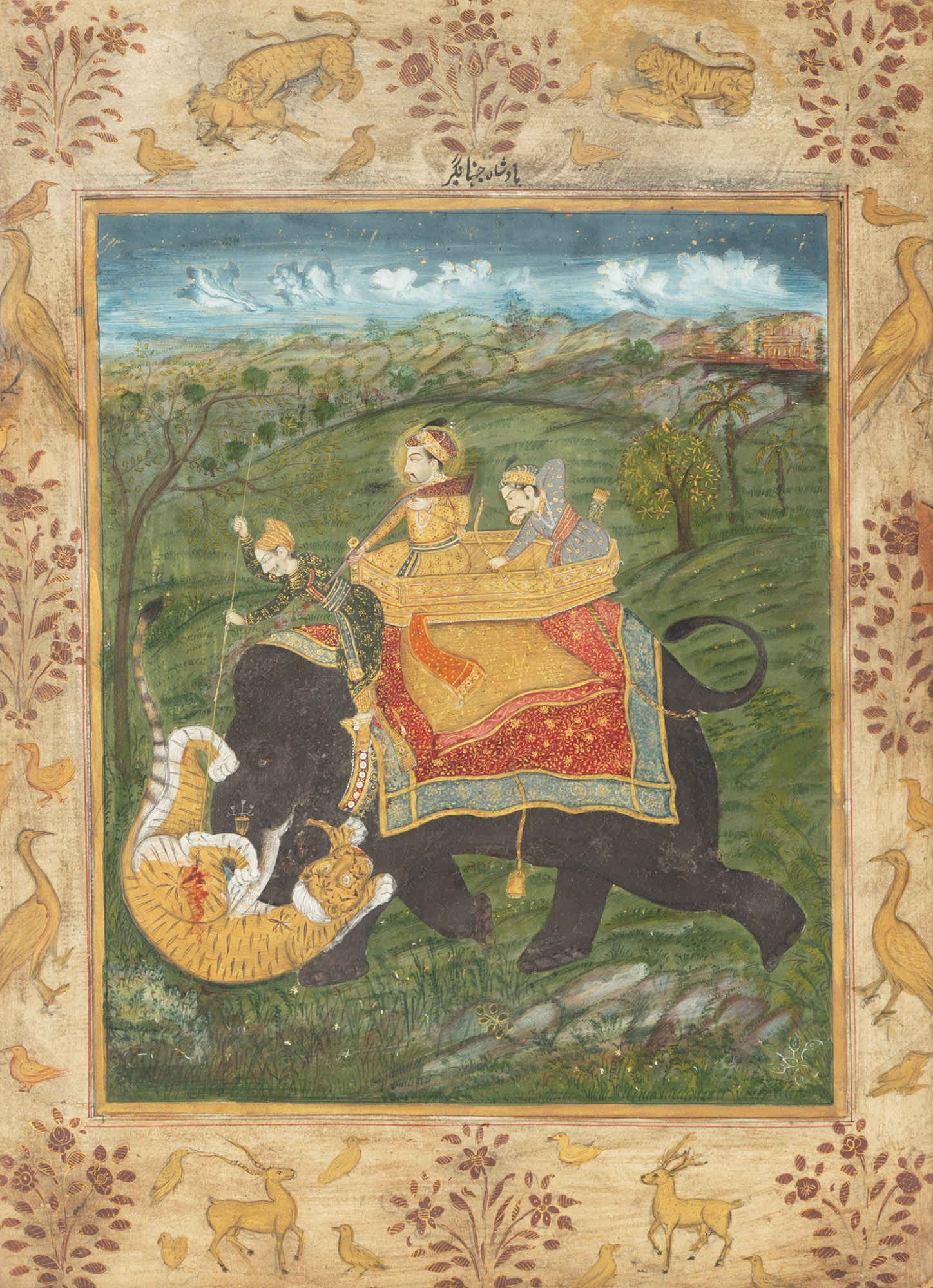 Appraisal: INDO-PERSIAN PAINTING Indo-Persian Painting