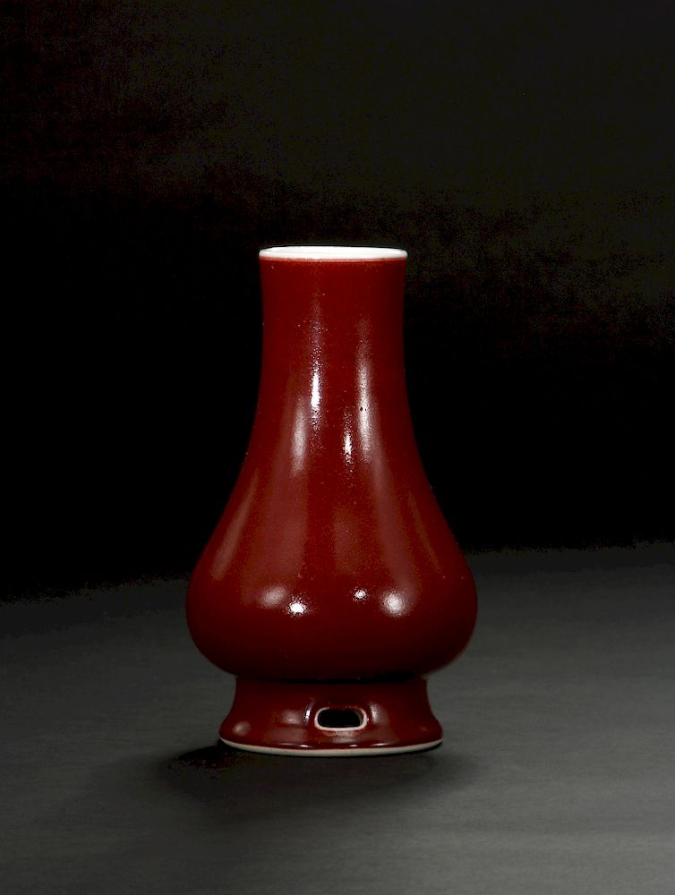 Appraisal: Inscribed Red-Glazed Truncated Bottle Neck Vase Stoutly potted the globular