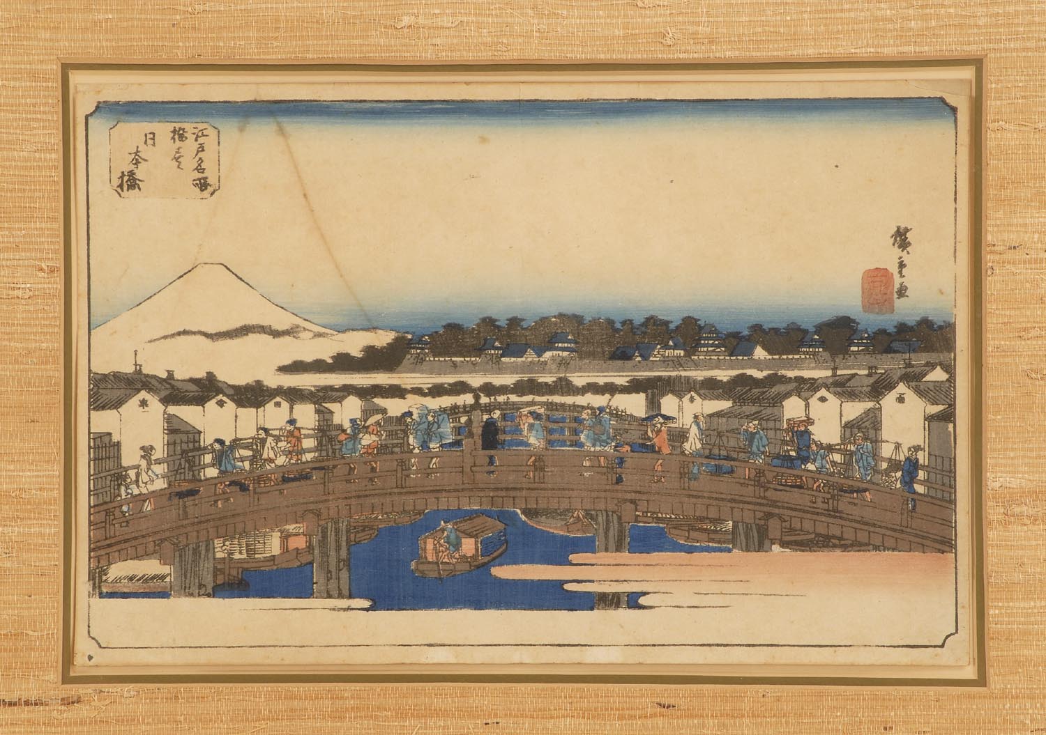 Appraisal: HIROSHIGE Oban yoko-eNihon Bashi Depicting figures crossing a bridge with