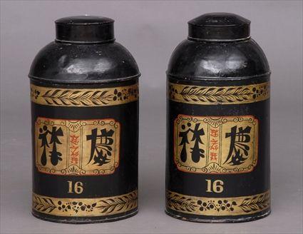 Appraisal: PAIR OF CHINESE EXPORT T LE PEINTE TEA CANISTERS x