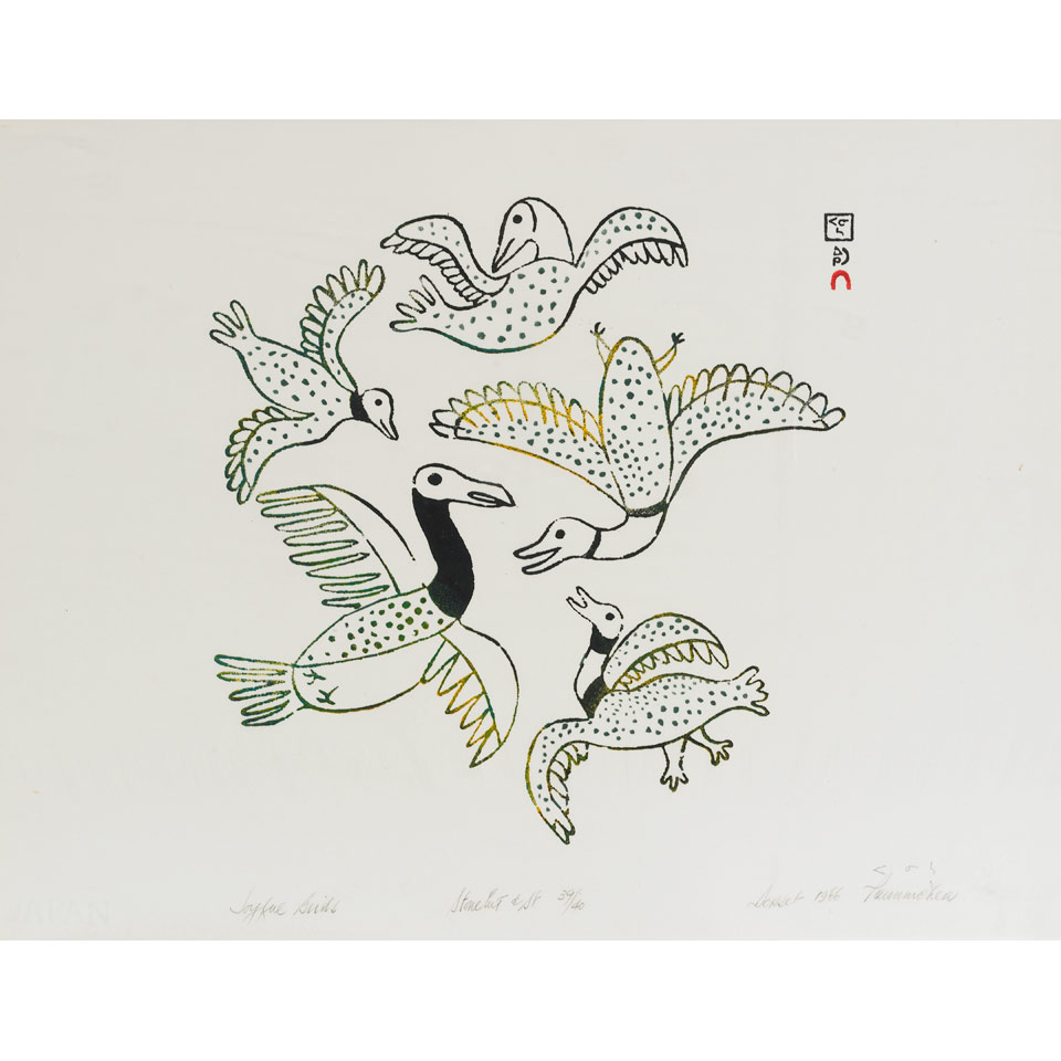 Appraisal: PAUNICHEA - E - Cape Dorset JOYFUL BIRDS stonecut and