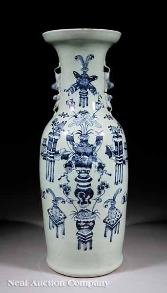 Appraisal: A Chinese Celadon Ground Blue and White Porcelain Baluster Vase