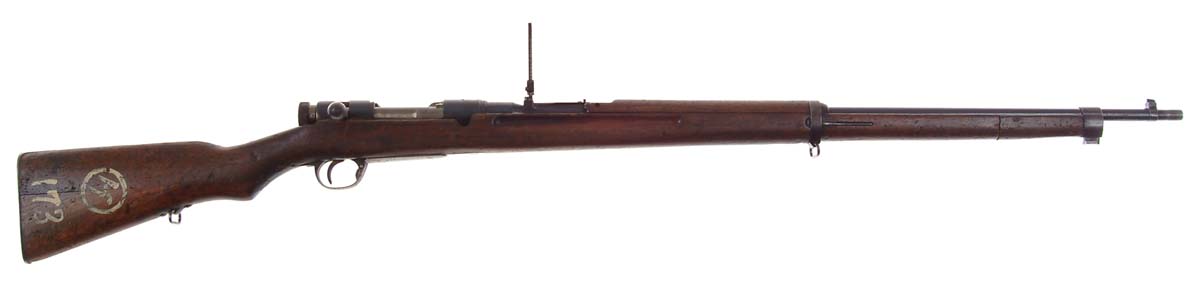 Appraisal: JAPANESE ARISAKA BOLT ACTION RIFLE SN Cal mm - rnd