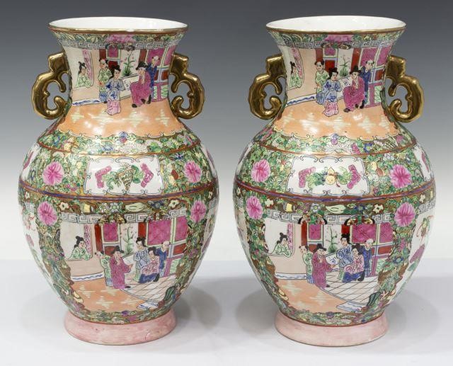 Appraisal: pair Chinese rose medallion porcelain vases each having flared rim