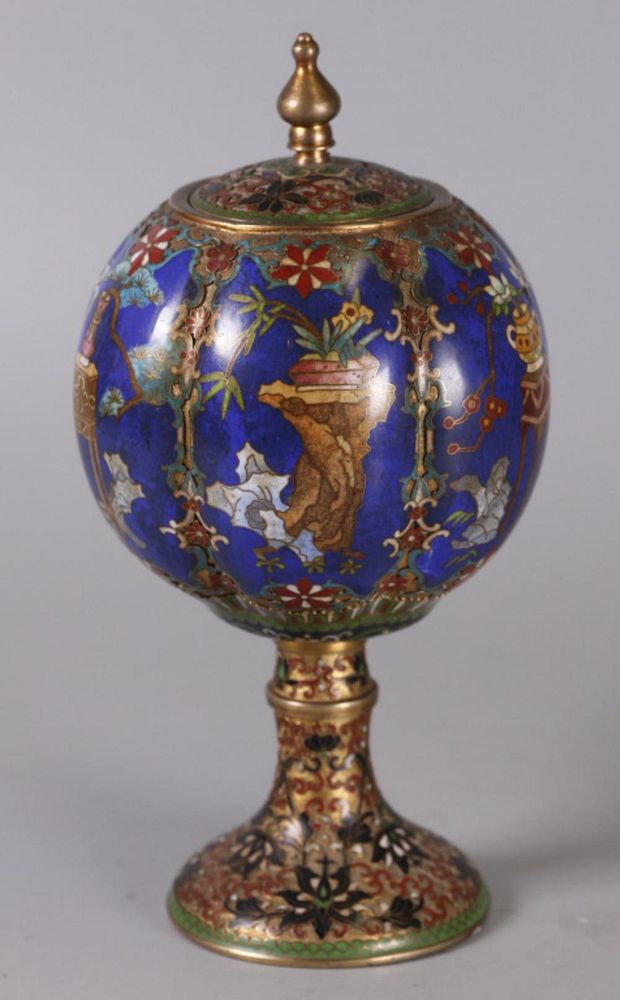 Appraisal: Chinese gilt cloisonne vessel possibly Republican period raised lobed globular