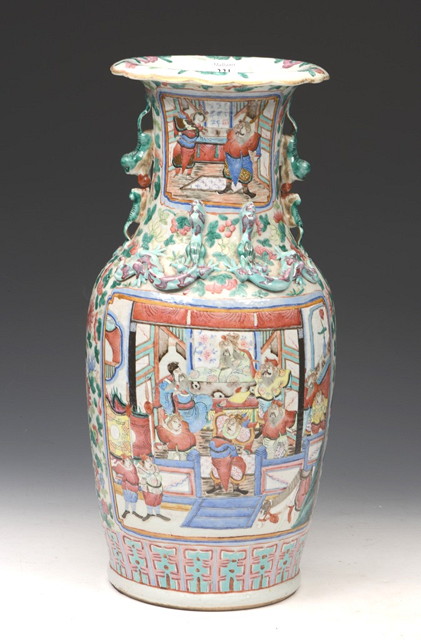 Appraisal: A CHINESE CANTONESE BALUSTER VASE with applied animal handles and