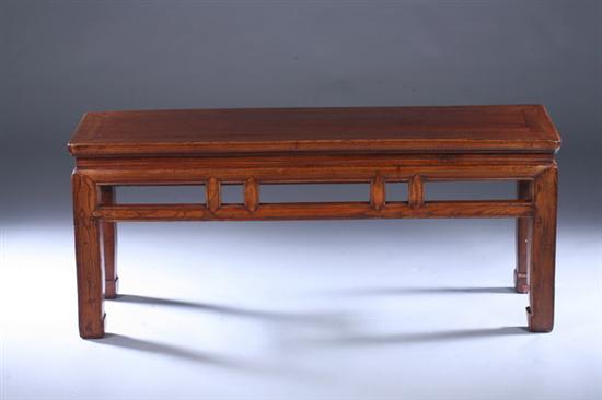 Appraisal: CHINESE BEECH WOOD BENCH th century Rectangular top above beaded