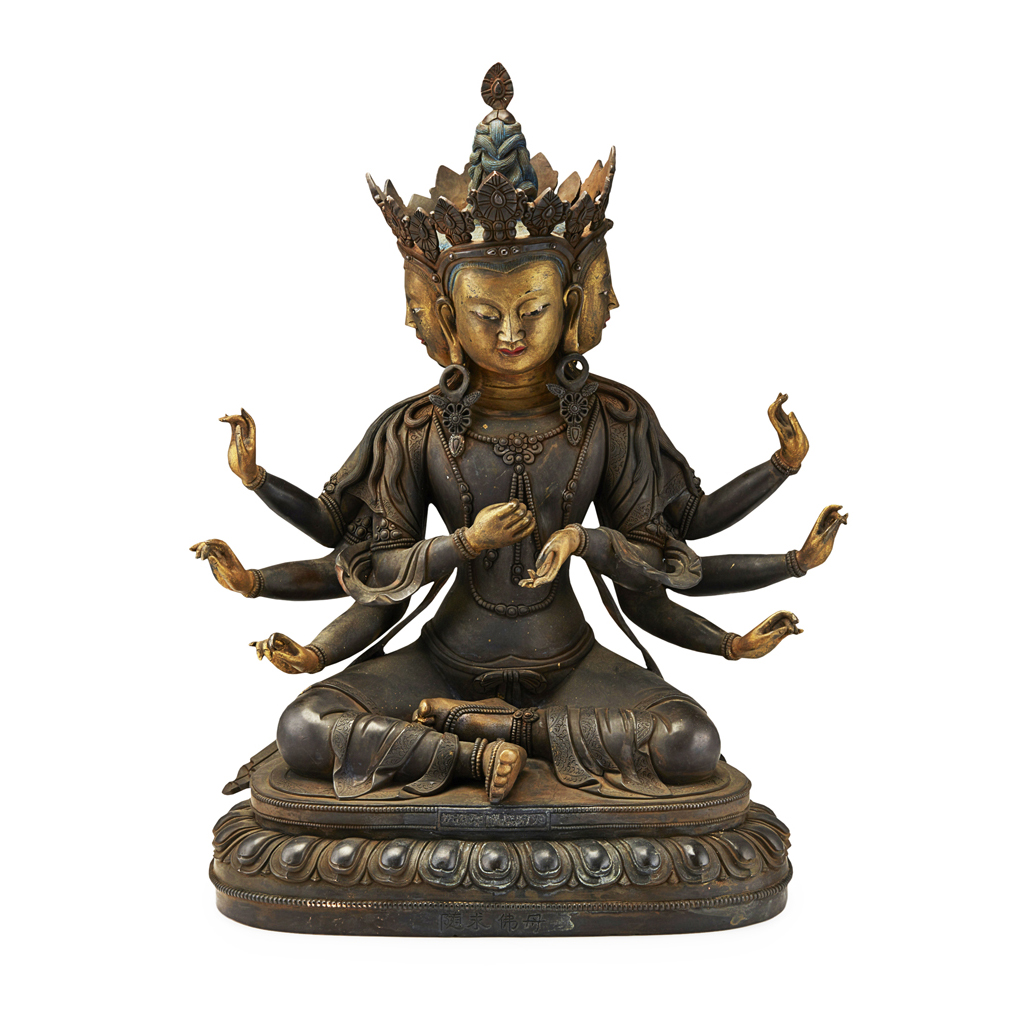 Appraisal: BRONZE FIGURE OF MAHAPRATISARA the four-headed and eight-armed deity shown