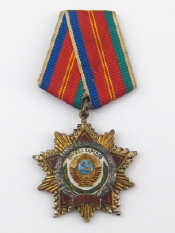 Appraisal: Russian Medal Soviet Order of the Friendship of Peoples on