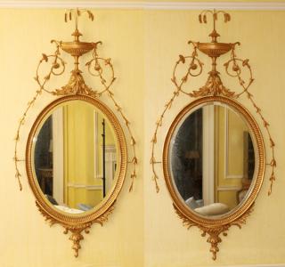 Appraisal: GOLD LEAF CARVED WOOD BEVELED GLASS MIRRORS PAIR GOLD LEAF