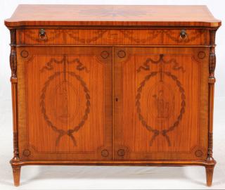 Appraisal: IMPERIAL GRAND RAPIDS MICHIGAN MAHOGANY SERVER IMPERIAL GRAND RAPIDS MICHIGAN