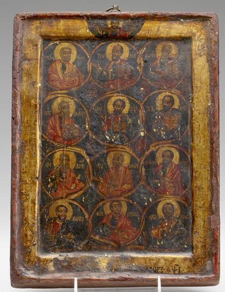 Appraisal: MACEDONIAN ICON th C x