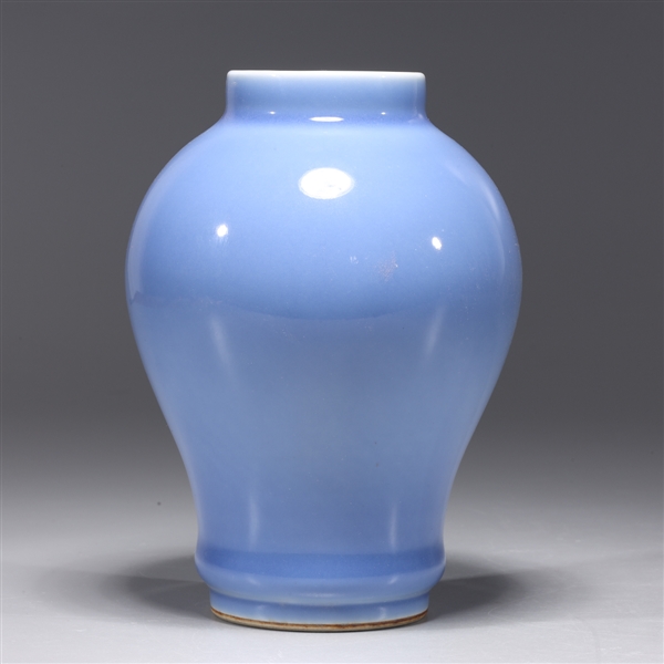 Appraisal: Chinese blue porcelain vase with six-character Qianlong mark to base