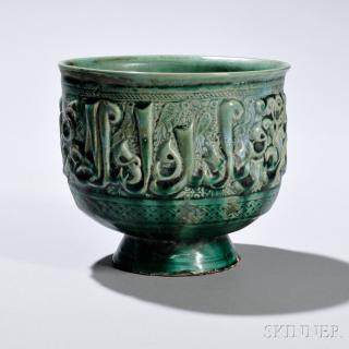 Appraisal: Green-glazed Nishapur High Bowl Green-glazed Nishapur High Bowl Persia possibly