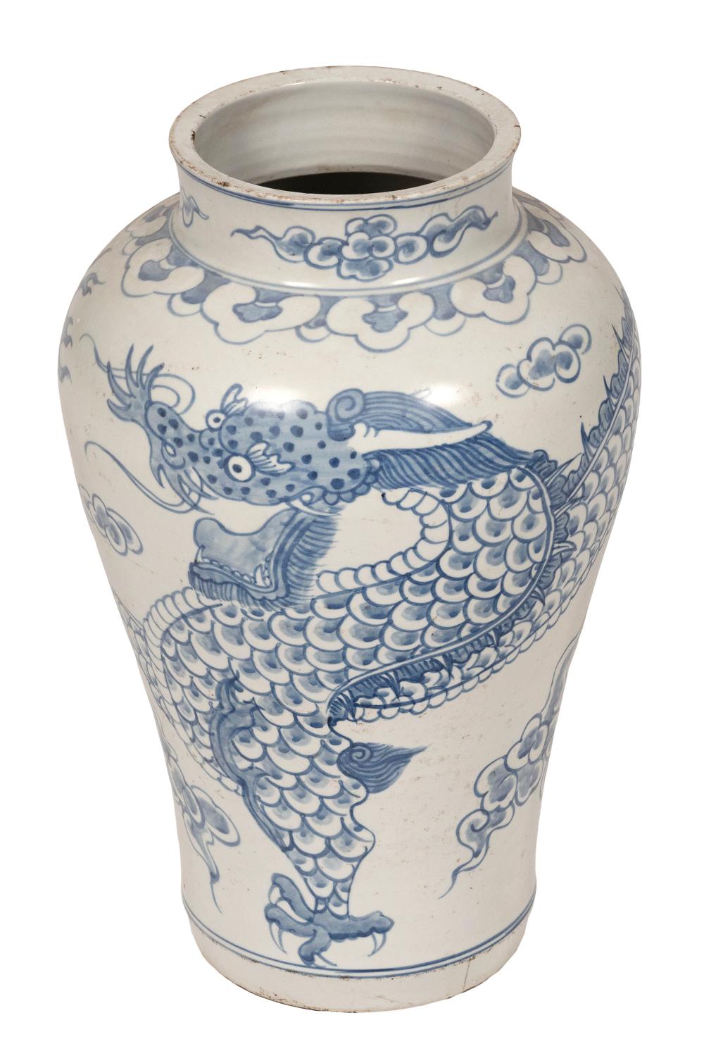 Appraisal: KOREAN UNDERGLAZE BLUE AND WHITE PORCELAIN BALUSTER VASE LATE JOSEON