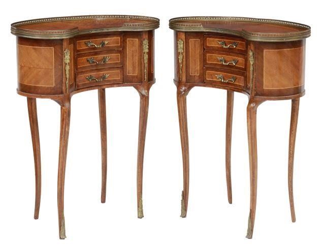 Appraisal: pair French Louis XV style mahogany nightstands th c kidney-form