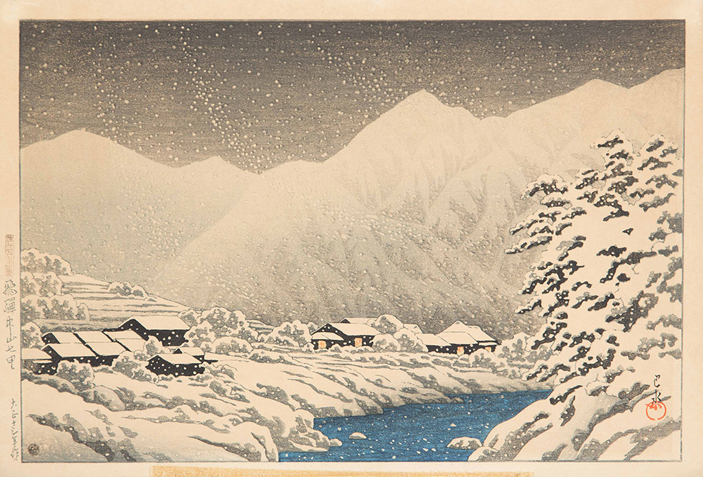 Appraisal: KAWASE HASUI Oban yoko-eNakayamahichiri Hida Depicting a snowy mountain landscape