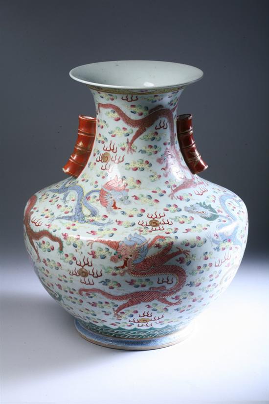 Appraisal: LARGE CHINESE FAMILLE ROSE PORCELAIN VASE Painted to depict nine