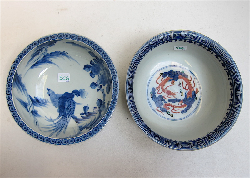 Appraisal: TWO CHINESE EARTHENWARE BOWLS each with calligraphic marks The first