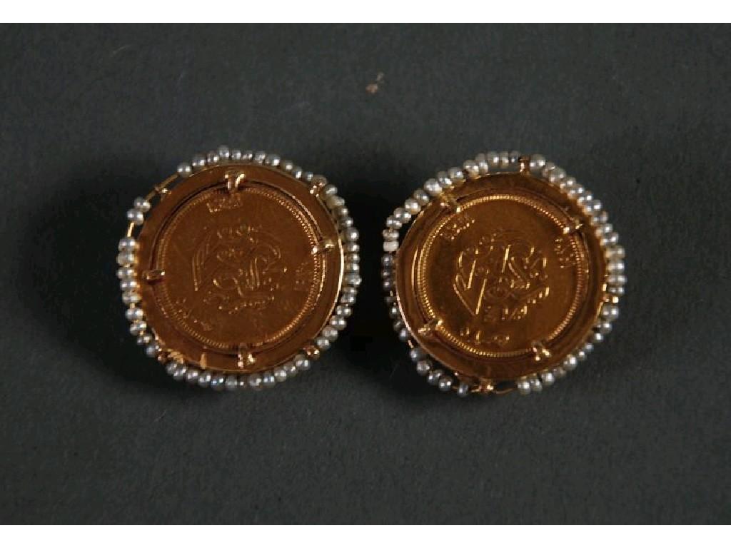 Appraisal: PAIR OF EGYPTIAN GOLD COIN EARRINGS frame with tiered tiny