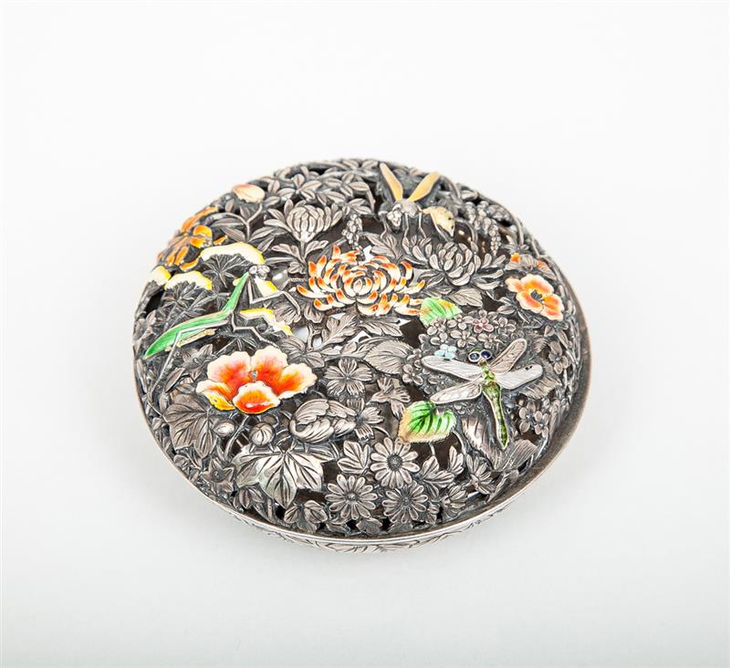 Appraisal: Chinese Enamel-Mounted Silver Cushion-Form Box With dragonflies and flowers on