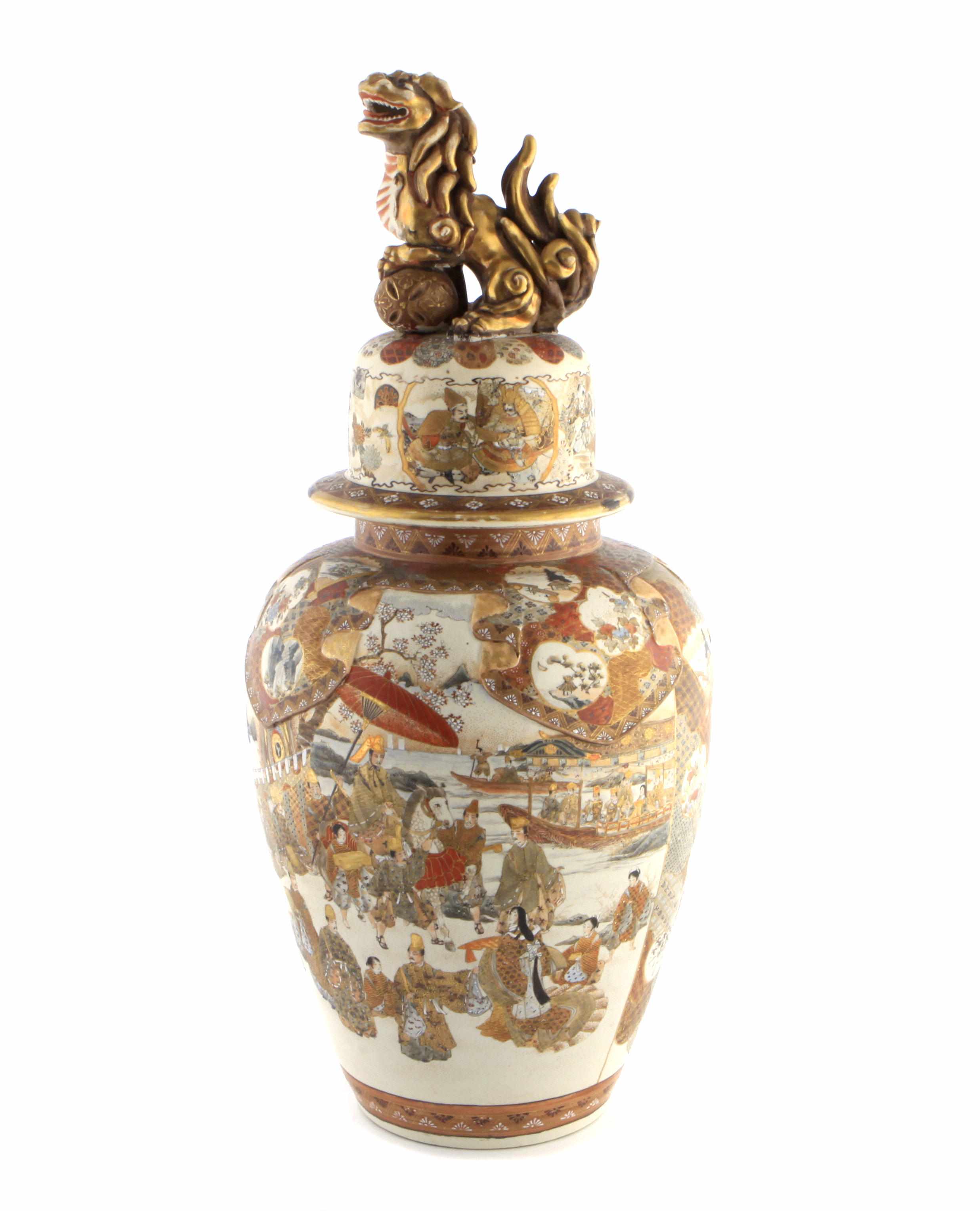 Appraisal: A large Japanese satsuma vase height in diameter in