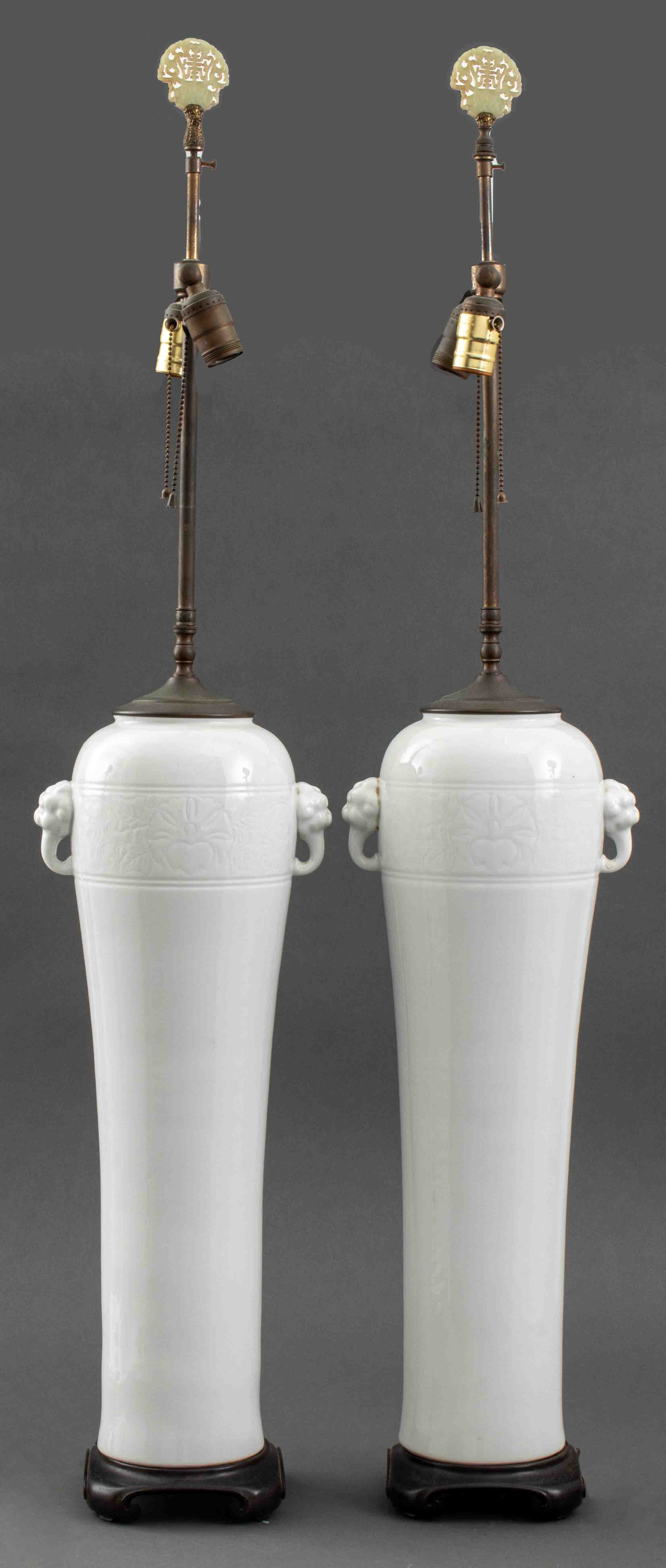 Appraisal: CHINESE BLANC DE CHINE MEIPING VASE LAMPS PAIR Pair of