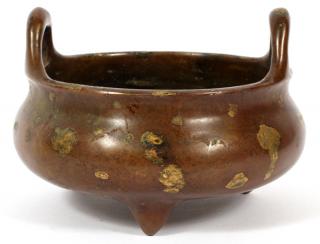 Appraisal: CHINESE BRONZE AND GOLD FOOTED BOWL H DIA A footed