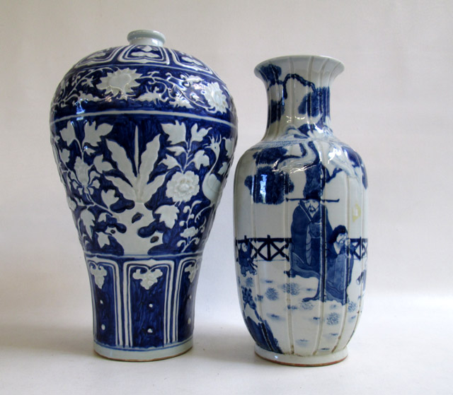 Appraisal: TWO CHINESE REPUBLIC BLUE GLAZED VASES the first of baluster