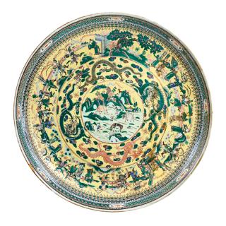 Appraisal: IMMENSE CHINESE PORCELAIN CHARGER Famille jaune decorated with pastoral scenes