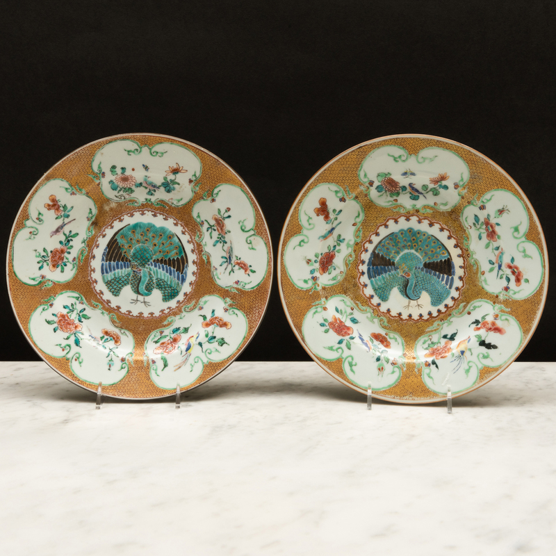 Appraisal: Pair of Chinese Export Famille Rose and Gilt-Ground Porcelain 'Peacock'