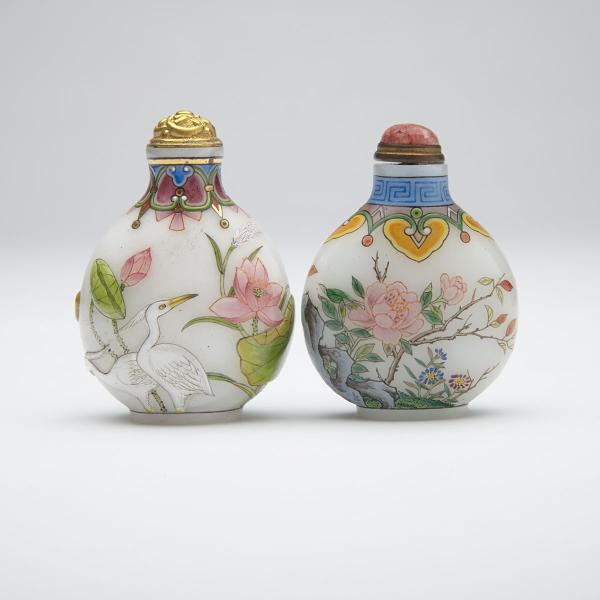 Appraisal: Pair of Enameled Glass Snuff Bottles Qianlong Mark Each with