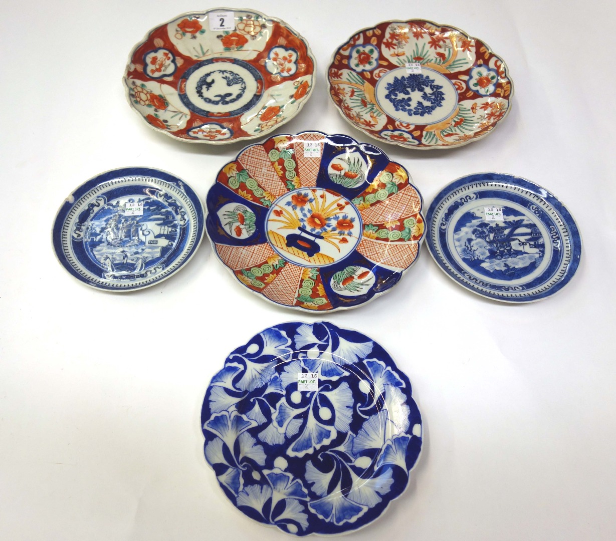 Appraisal: Three Japanese Hizen Imari plates cm diameters a pair of