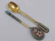 Appraisal: A mixed lot comprising two Russian silver gilt and enamel