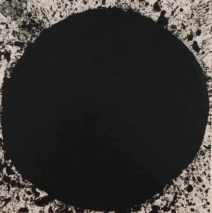 Appraisal: RICHARD SERRA b BO DIDDLEY Color etching signed with edition