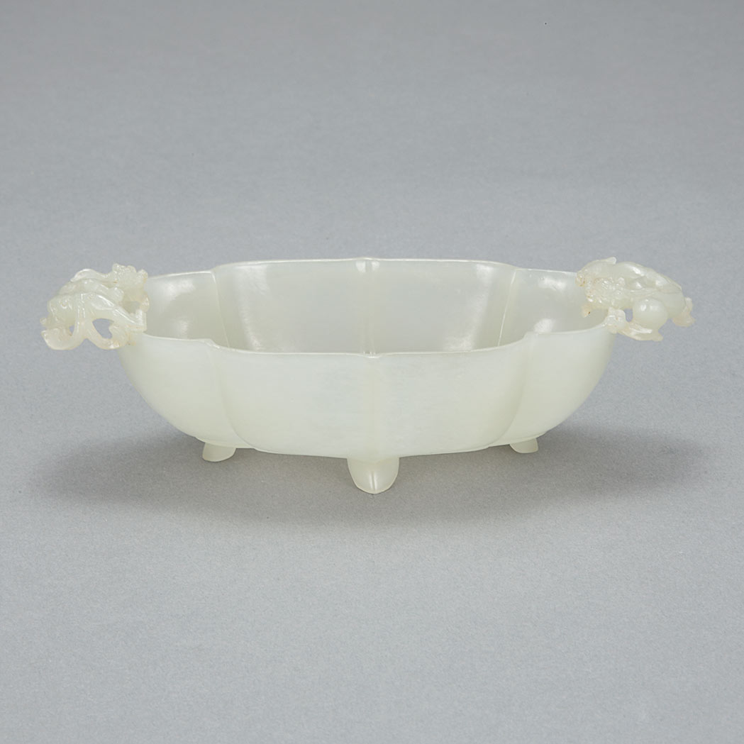 Appraisal: Chinese Celadon Jade Brushwasher th th Century Of shaped oval