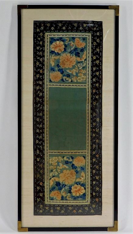 Appraisal: C Chinese Forbidden Stitch Silk Embroidery Panel China th Century