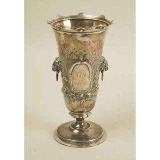 Appraisal: Gorham Coin Silver Celery Vase Gorham coin silver presentation celery