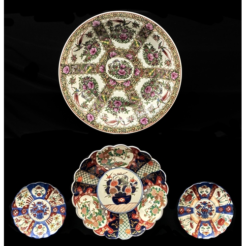 Appraisal: One and a pair of Japanese Imari dishes early th