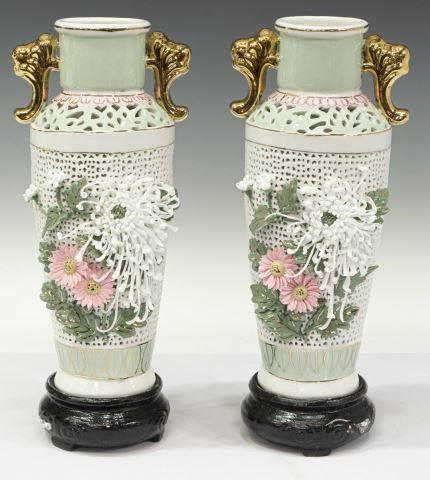 Appraisal: pair Chinese filigree design porcelain vases each having dual applied